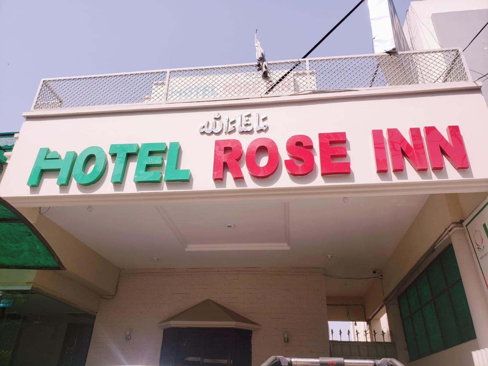 Hotel Rose Inn ลาฮอร์ ภายนอก รูปภาพ